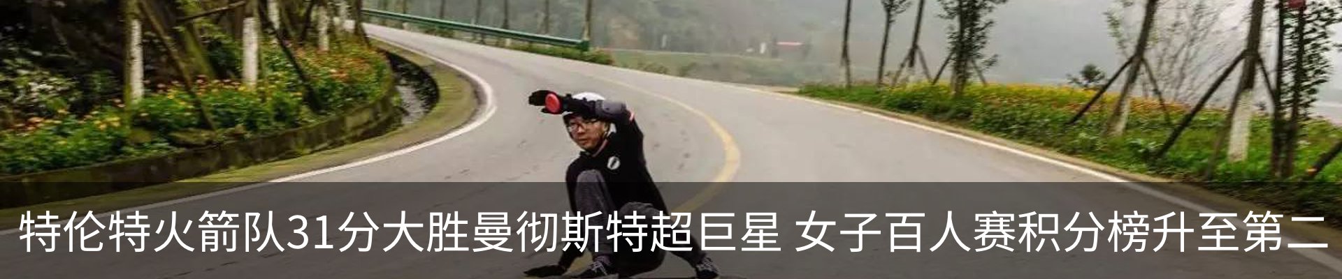 资讯动态